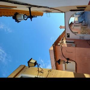 PARCELA DE TERRENO RUSTICO CON ALMENDROS EN PRODUCCION Y EN YECLA